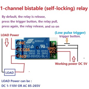 IO25A01 modulo relè a scatto Flip-Flop 5V interruttore autobloccante bistabile scheda trigger a impulsi bassi per Arduino Smart home LED Mot - Product Image 4