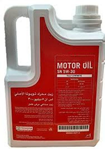 FERODD for TOYOTA <strong>5W30</strong> <strong>SN</strong> 4L Customized Various Engine <strong>Oils</strong> - Product Image 2
