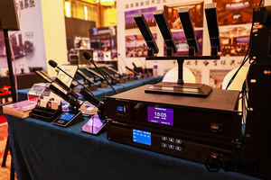 HUAIN ODM OEM Wifi UHF Беспроводная Конференц-система для конференц-зала с микрофоном и хостом - Product Image 6