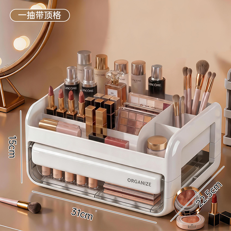 One drawer with top compartment