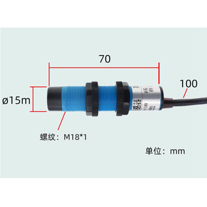 Sensore di teoria CO2 personalizzabile sensore sonda NDIR RS485 - Product Image 1