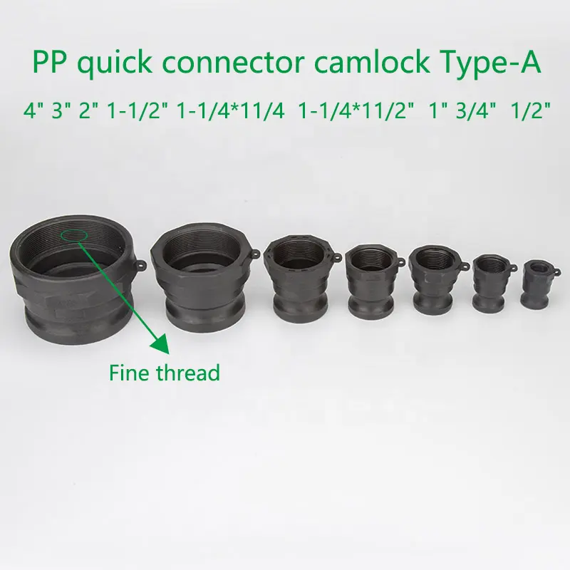 ท่ออะแดปเตอร์ IBC อะแดปเตอร์เกลียวอะแดปเตอร์สำหรับถัง IBC camlock PP camlock