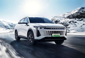 Xingtu Yaoguang C-DM 2025 1.5T Max hibrid Turbo elektrikli SUV/Sedan dört tekerlekten çekiş otomatik şanzıman sol direksiyon satış modeli - Product Image 2