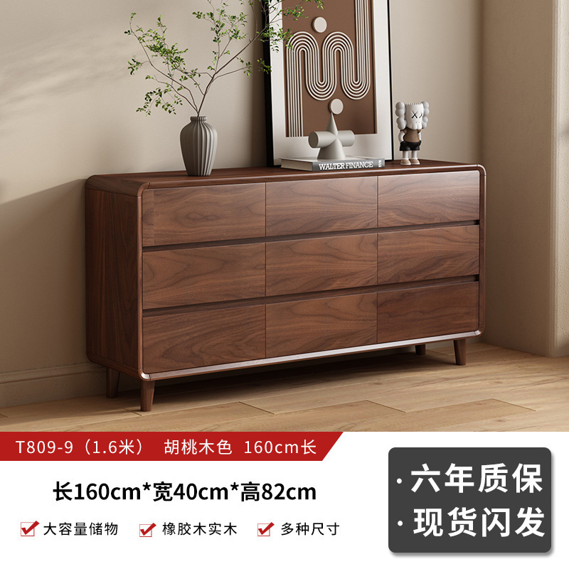Fully packaged and shipped, 160cm high-leg style