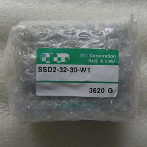 Il nuovo Controller SSD2-32-30-W1 originale in magazzino automatizza il Controller PLC programmabile - Product Image 1