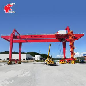 Hızlı geçiş yeteneği RMG vinç 30 Ton 40 Ton 50 Ton 60 Ton 80 Ton 100 Ton ray monte konteyner portal vinç fiyat - Product Image 6
