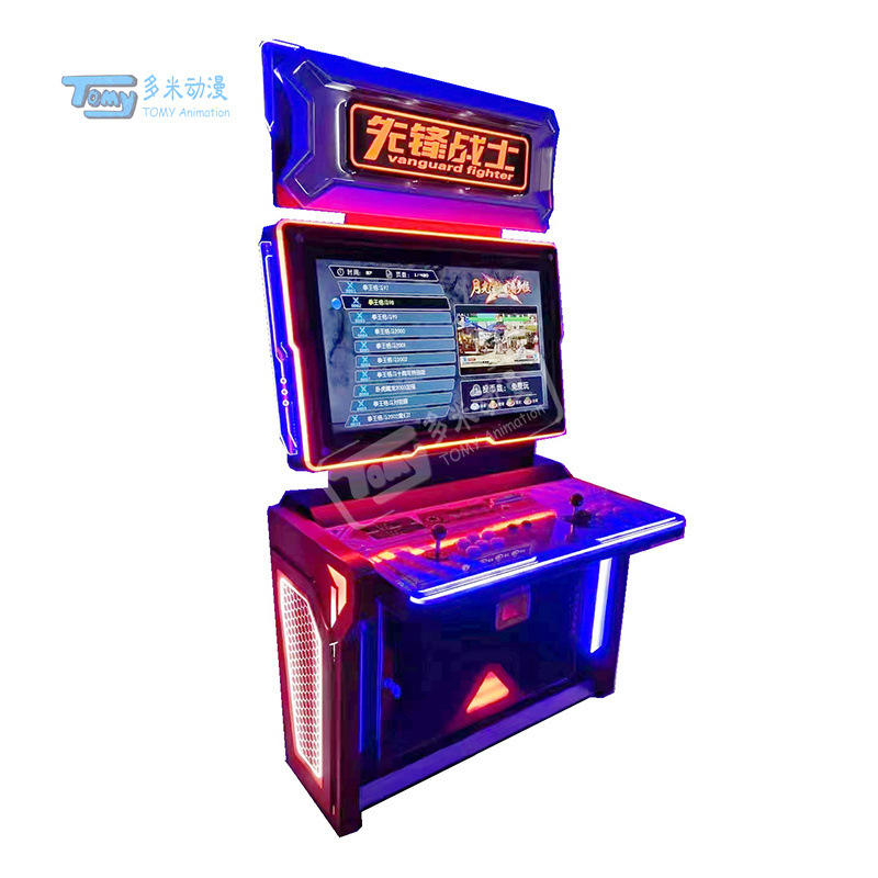 Guerrier de l'avant-garde