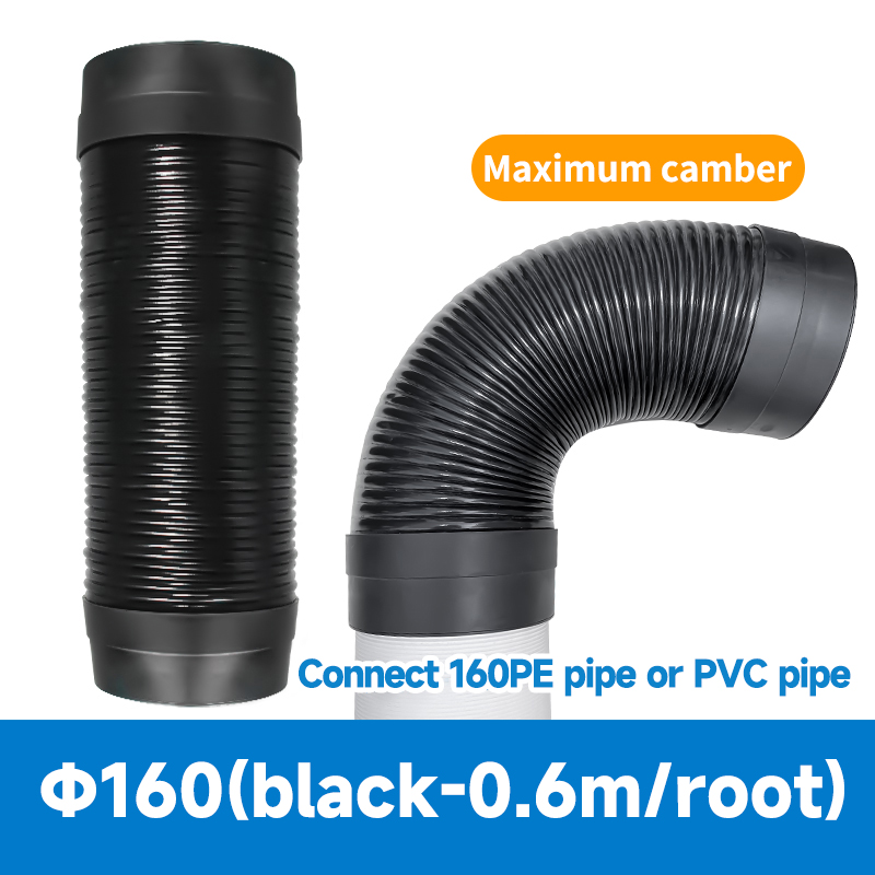 Black silencer tube