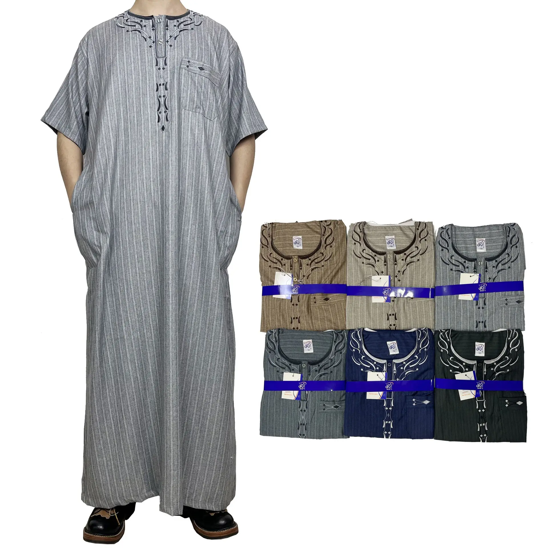 Vêtements traditionnels musulmans Dubaï Robe Thobe Arabie Saoudite Thawb Broderie Bouton Col Abaya Robe pour homme M0056