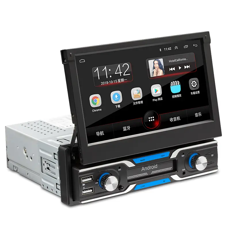 Retrátil WIFI Bluetooth GPS Mp5 Player Car Audio Apple Car Play Android Auto Universal Cd Player Neutro Venda Quente 2023 7 Polegada