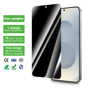 Tùy chỉnh aurey 9H bảo vệ màn hình đầy đủ bìa chống gián điệp Tempered Glass Đối với Samsung S25 - Product Image 1