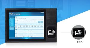 15&quot; 17&quot; Inch IP65 Waterproof PCAP <strong>Touchscreen</strong> Industrial Panel PC All-in-one <strong>Computer</strong> <strong>with</strong> Card Reader NFC/RFID J1900 I3/i5/i7 - Product Image 2