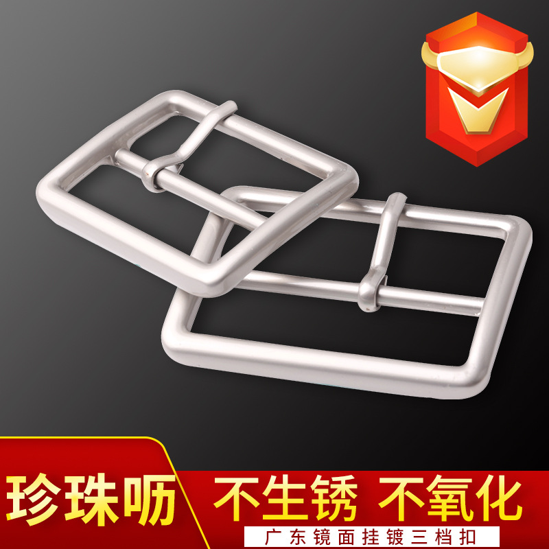 Pearl Tea* Minimum order of 100 sets