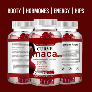 แกมมี่ก้น Maca - Product Image 3