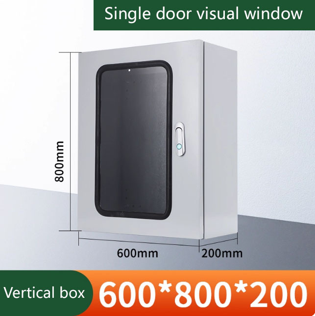 600*800*200