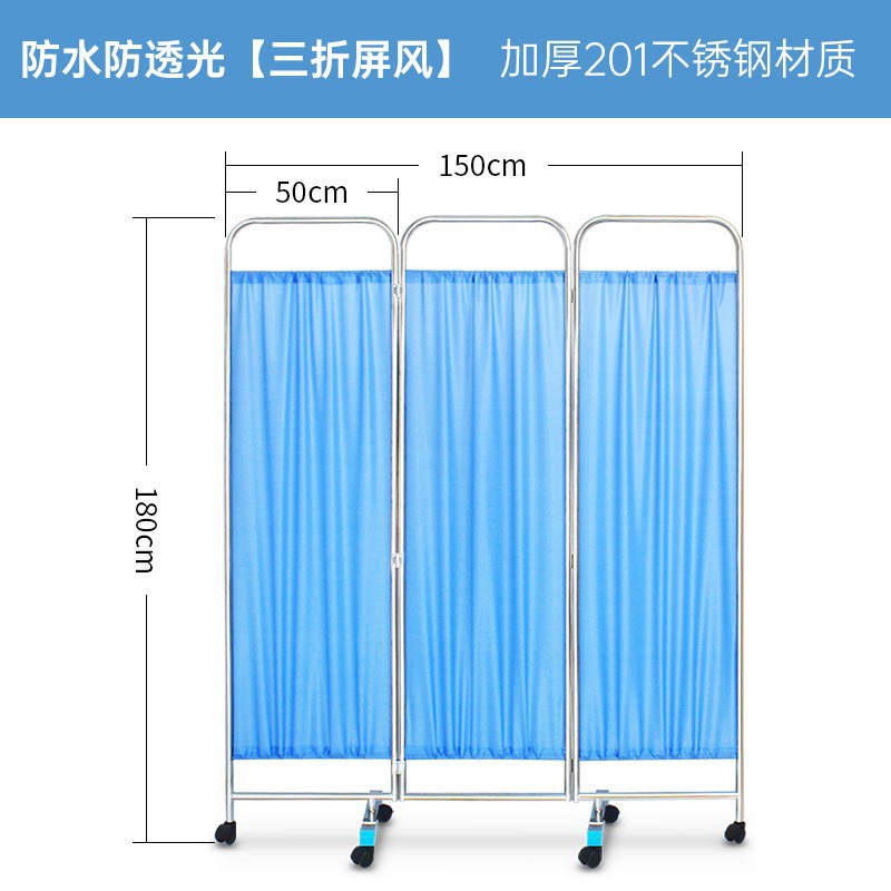 Écran triple épais 201, imperméable et résistant à la lumière.