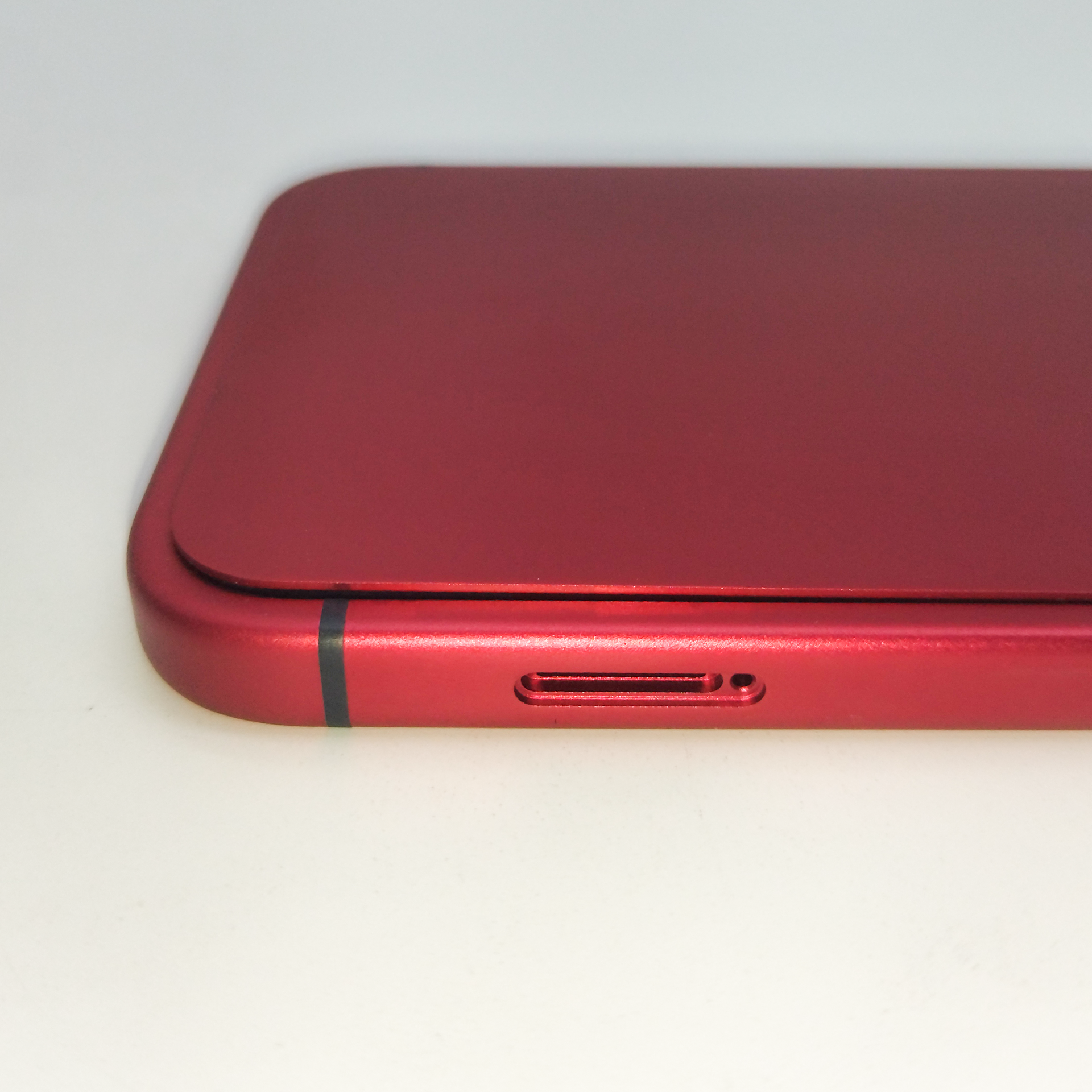 Rouge