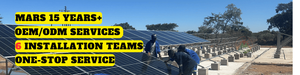 离网5000瓦太阳能发电系统发电机5Kw太阳能电池板能源系统10kw系统家用电源 - Product Image 5