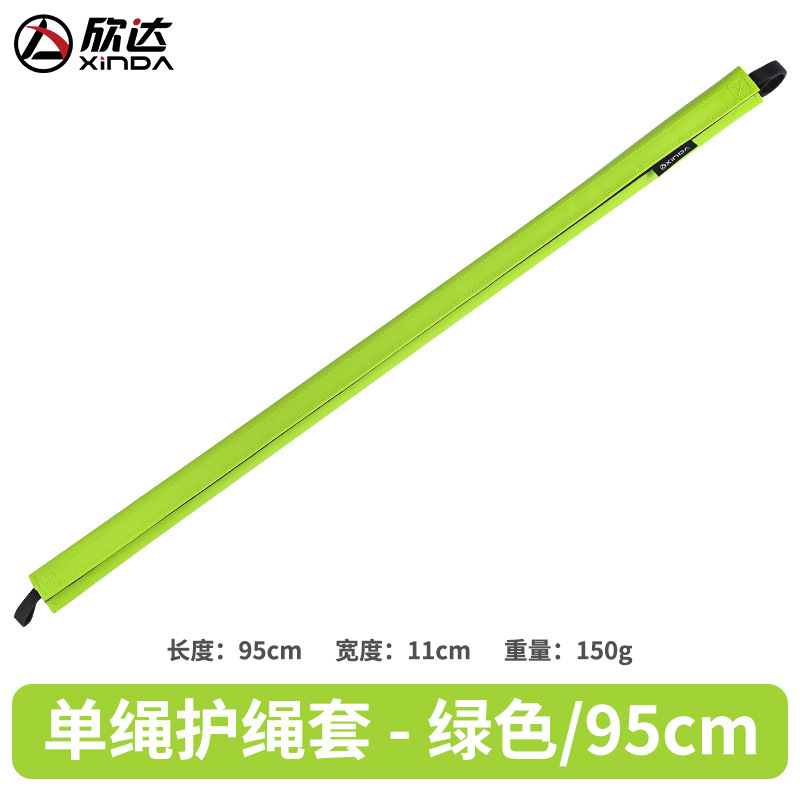 Cuerda simple - verde 95CM