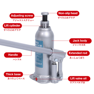 Çift uzun 3 Ton 10 Ton 20 Ton 50 Ton şişe Jack araba Jack ayarlanabilir vida ile 5T Max yük 2T kapasite - Product Image 4