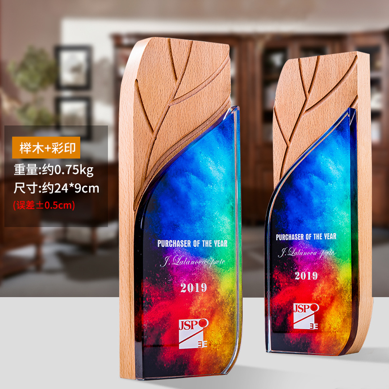 Beech color printing