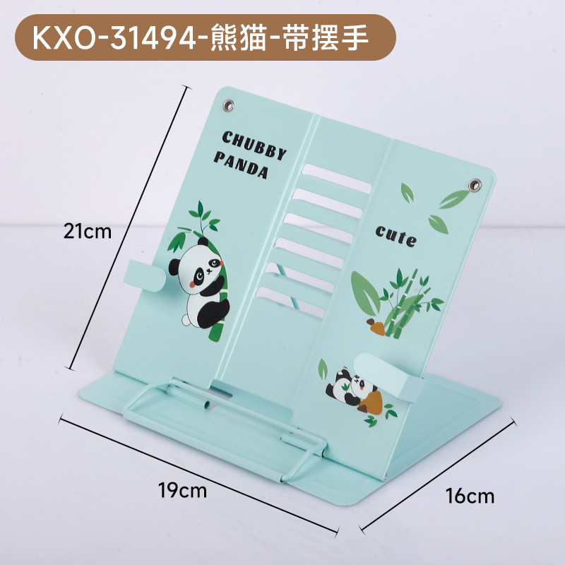 Kxo-31494-panda-avec mains agitées