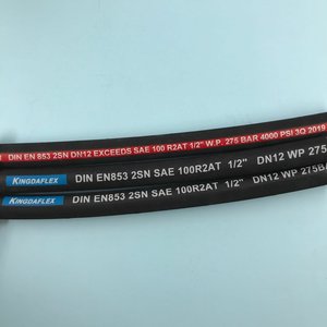 直径4インチのゴム製ホース高圧1/4ゴム製ホースワイヤー編組ゴム製油圧ホース (継手アセンブリ付き)