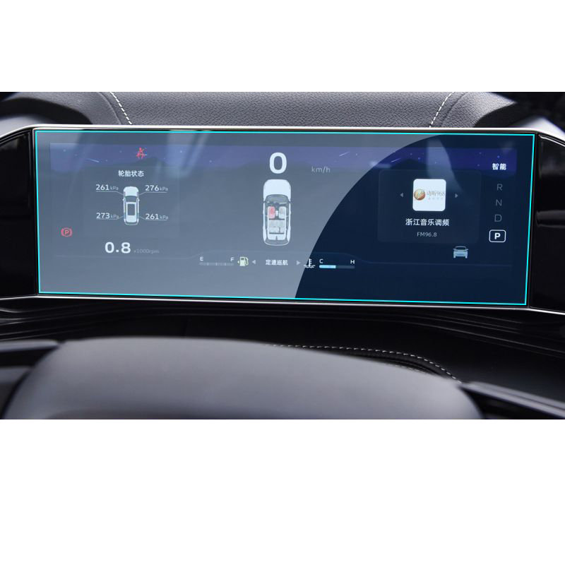 Pour Geely Atlas Cool Dash 2022