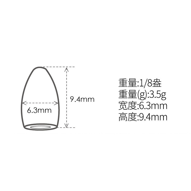 35g-10 pieces-plastic core-damage free-will be sold out soon
