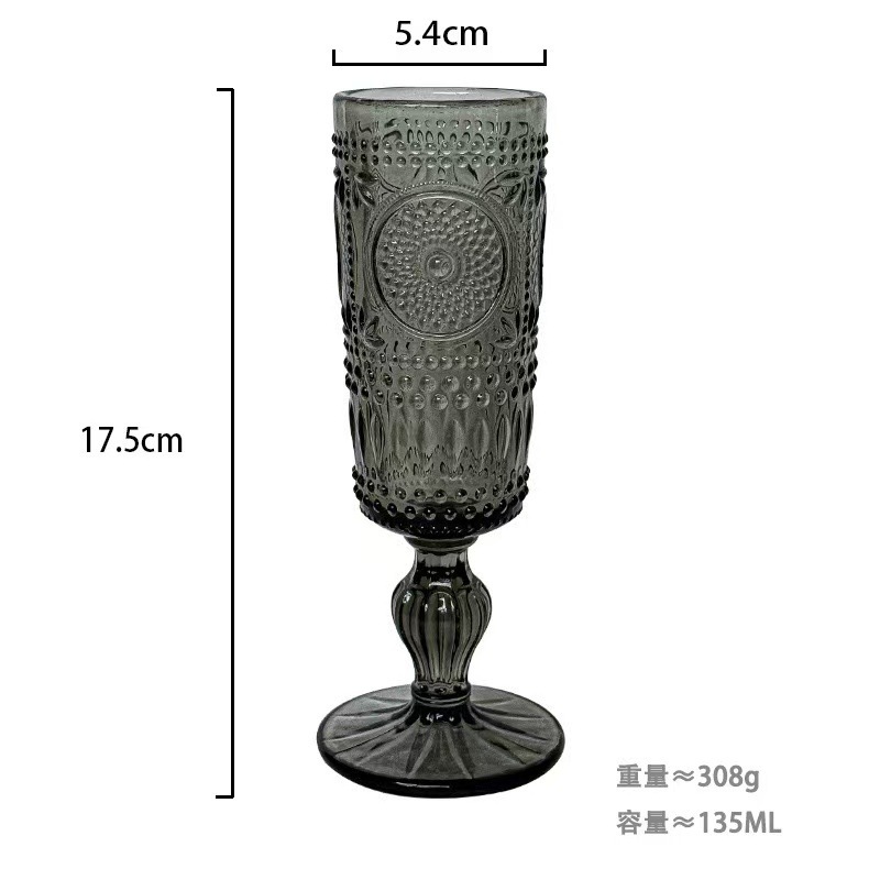 Gray sunflower champagne glass