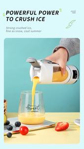 Çok fonksiyonlu suyu makinesi Blender Blender mikser elektrikli sıkacağı Mini taşınabilir Blender 3.7V + 10 bıçakları - Product Image 5