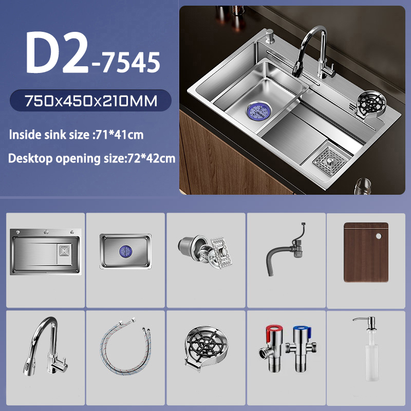 D2-7545 D2-7545