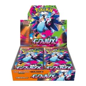 M2 original film full box-fiery hellfire