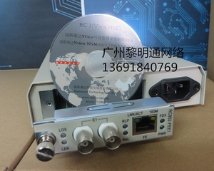 Convertidor de protocolo RAISECOM de 2M, conversión de Puerto Ethernet E1 a RJ45, transferencia de transferencia E1, 1, 2 - Product Image 4