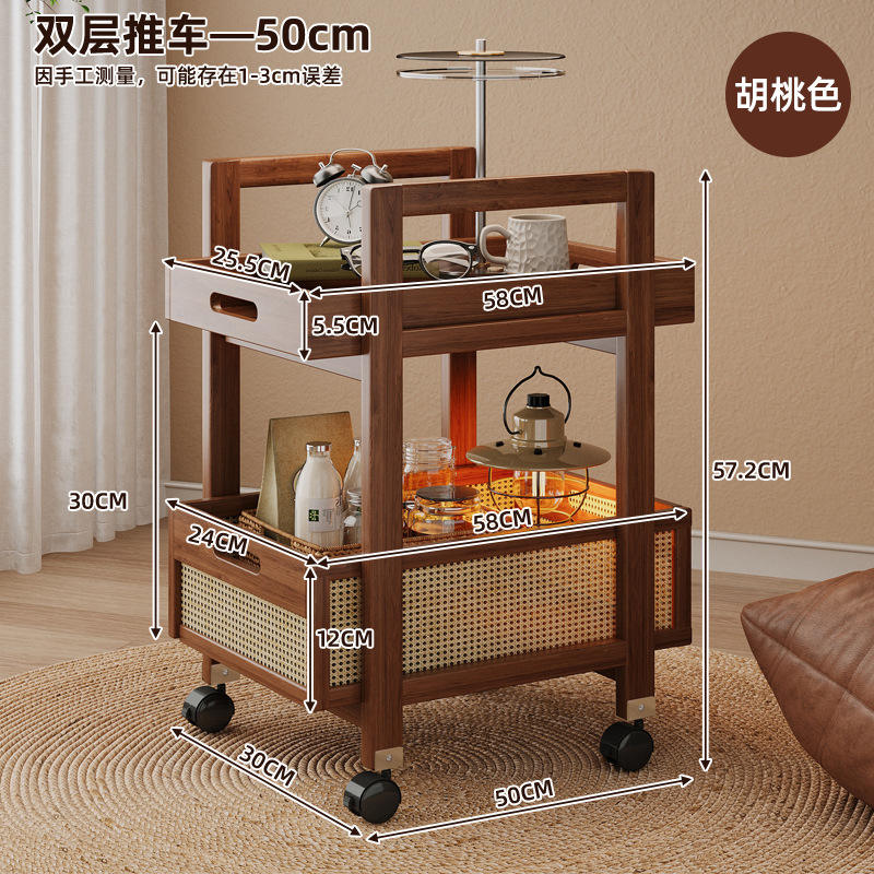 ขอบหวายพลาสติก-50วอลนัท