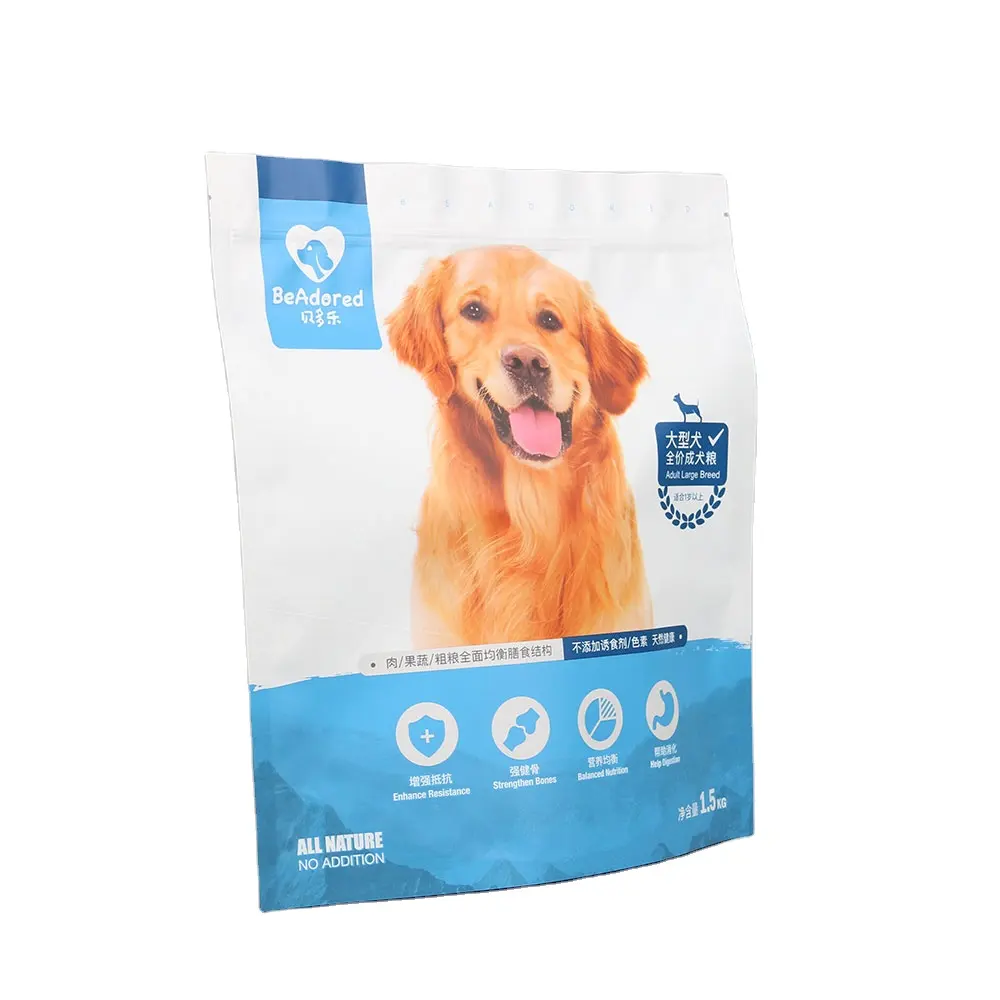 Bolsa de plástico para comida de mascotas, embalaje de comida para gatos y perros de 15kg, 1,5 kg, 2,5 kg, 5kg