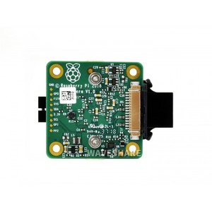 <strong>Raspberry</strong> <strong>Pi</strong> <strong>Camera</strong> 12.3MP HQ <strong>Camera</strong> for C- CS-mount Lenses <strong>Raspberry</strong> <strong>Pi</strong> <strong>Camera</strong> Module - Product Image 3