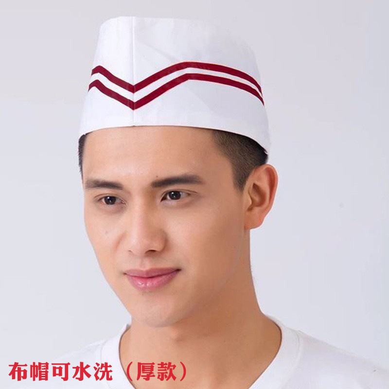 Gorro de barco de tela con doble franja roja.