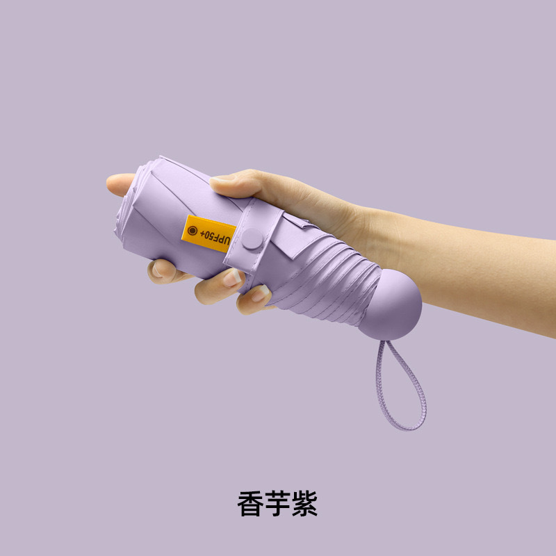 Taro Purple