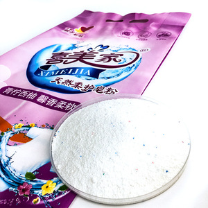 天然レモン香り洗剤粉末2.5kg強力な洗浄石鹸ナイロン複合プラスチックバッグ用洗濯機用 - Product Image 3