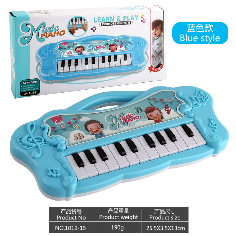 สีน้ำเงิน NO.1019-15