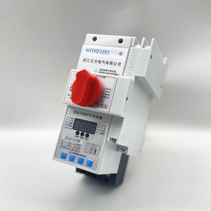 Cps Kbo Control and Protection <strong>Switch</strong> Switching 45A - Product Image 1