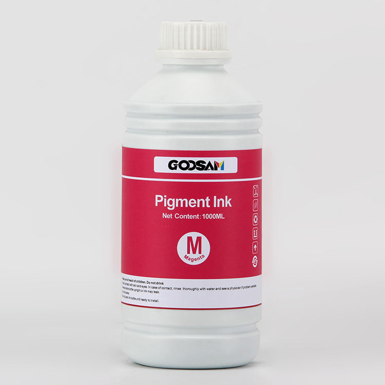 สีม่วงแดง