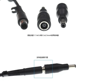 7.4x5.0mm Female to 5.5x2.5mm Dc Power Adapter Plug Converter Laptop Charger Connector <strong>Jack</strong> for Asus <strong>Toshiba</strong> Notebook Adapter - Product Image 1