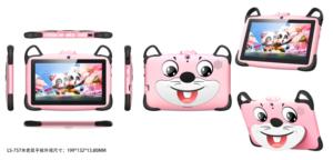 Kinder tablett mit WLAN 2 32GB iwawa Game App Eltern kontrolle TF-Karte Hot Design Kid Game Tablet - Product Image 5