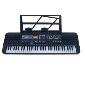 Multi-<strong>functional</strong> Electronic Piano Music <strong>Keyboard</strong>