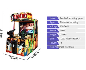 ランボシューティングゲーム機コイン式アーケードシミュレーターターゲットシューティングゲーム機2Pアミューズメントセンター用
