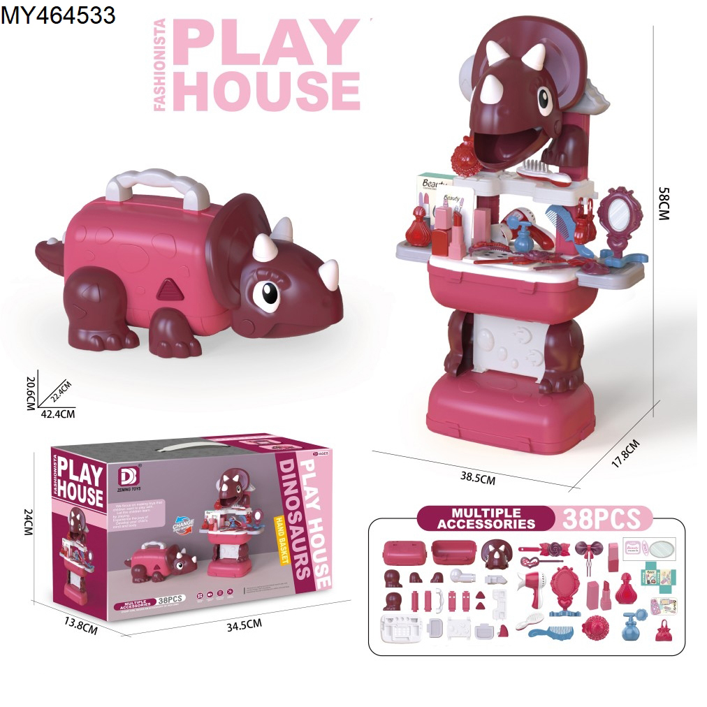 Make up toy set MY464533