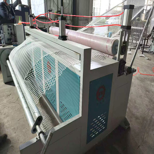 聚丙烯/聚乙烯塑料养殖网机高密度聚乙烯排水土工网生产线机