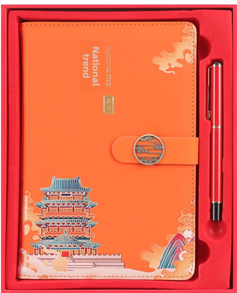 A5 orange national tide-gift set-100 sheets 200 pages